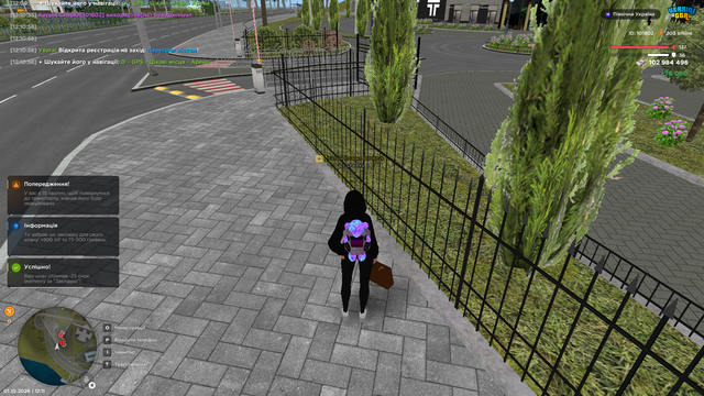 Снимок экрана (133).png