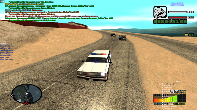 sa mp 319.png
