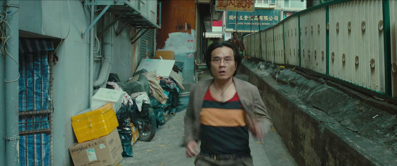 Rob N Roll Screenshot