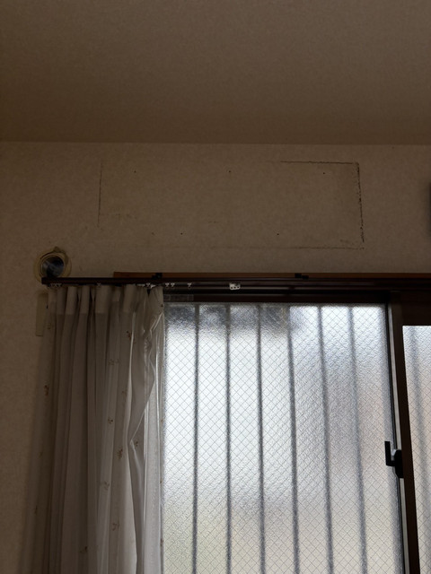 埼玉県さいたま市南区 エアコン無料回収後