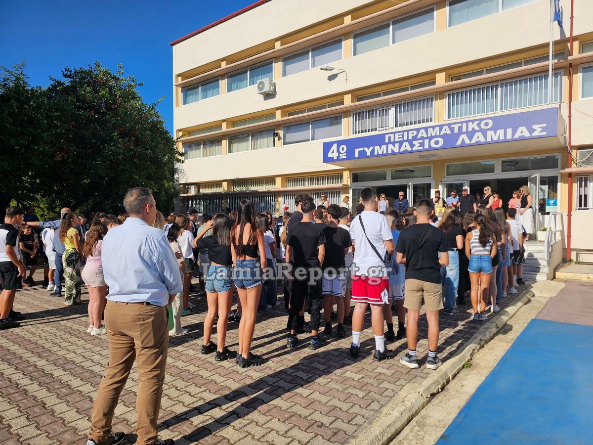 Αγιασμος26 037