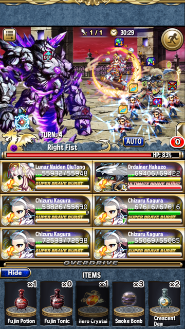 Screenshot 20190614 201622