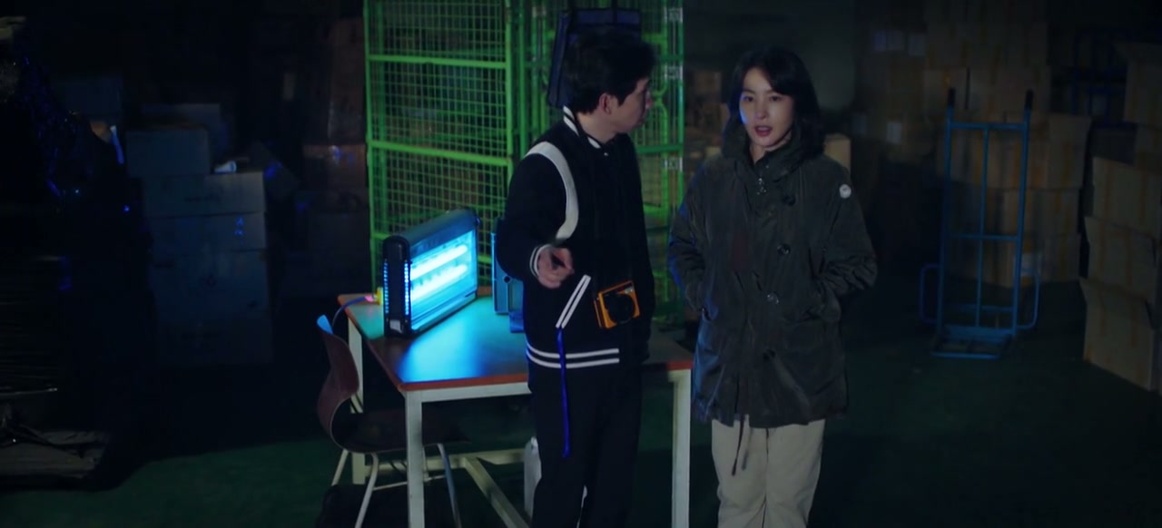 Doctor Detective Screenshot