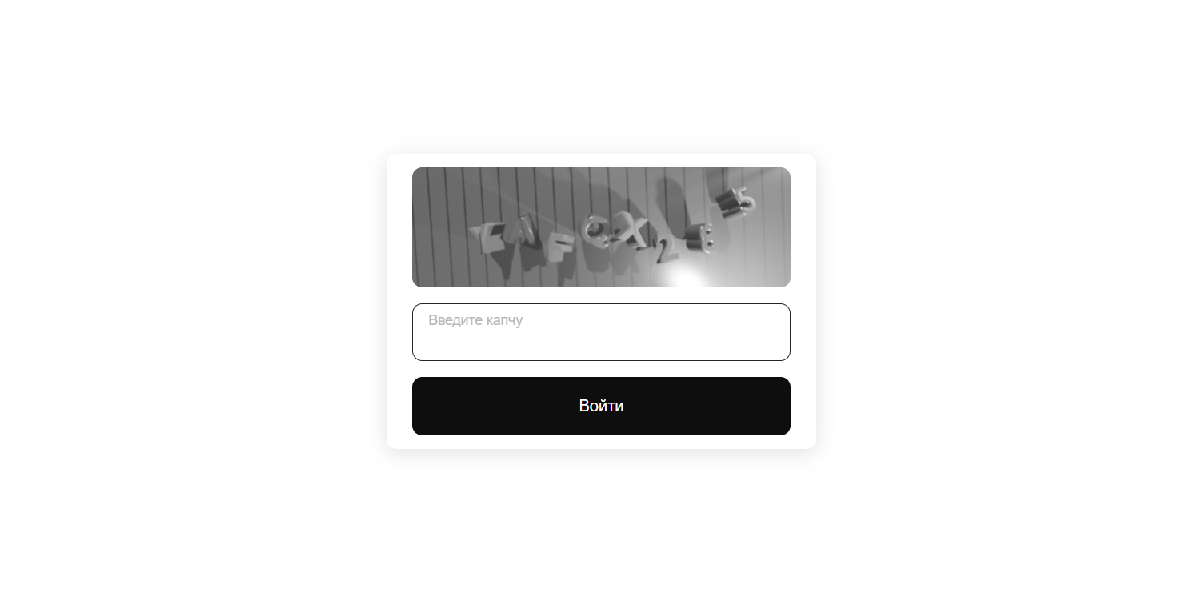 Forensic screenshot of [REDACTED] showing the phishing page layout