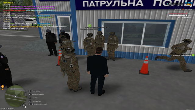 ПП (5).png