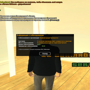 sa mp 393