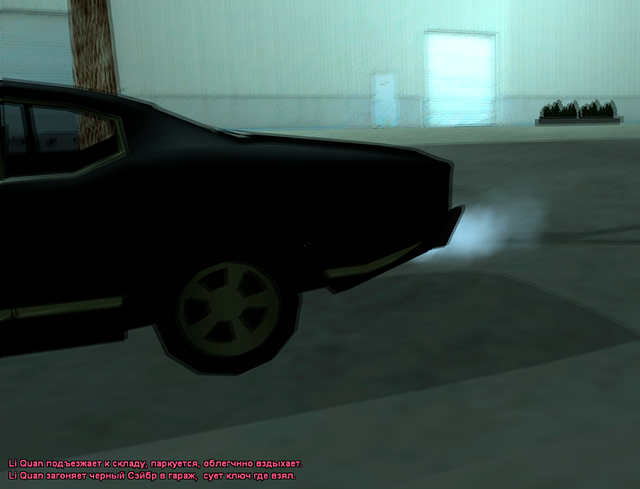 SS1.png