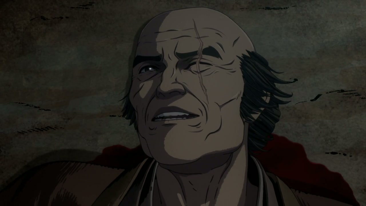 Onimusha Screenshot
