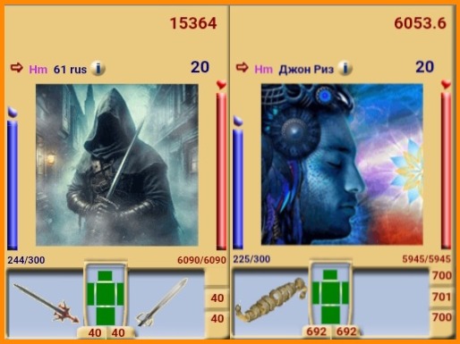 image (14)