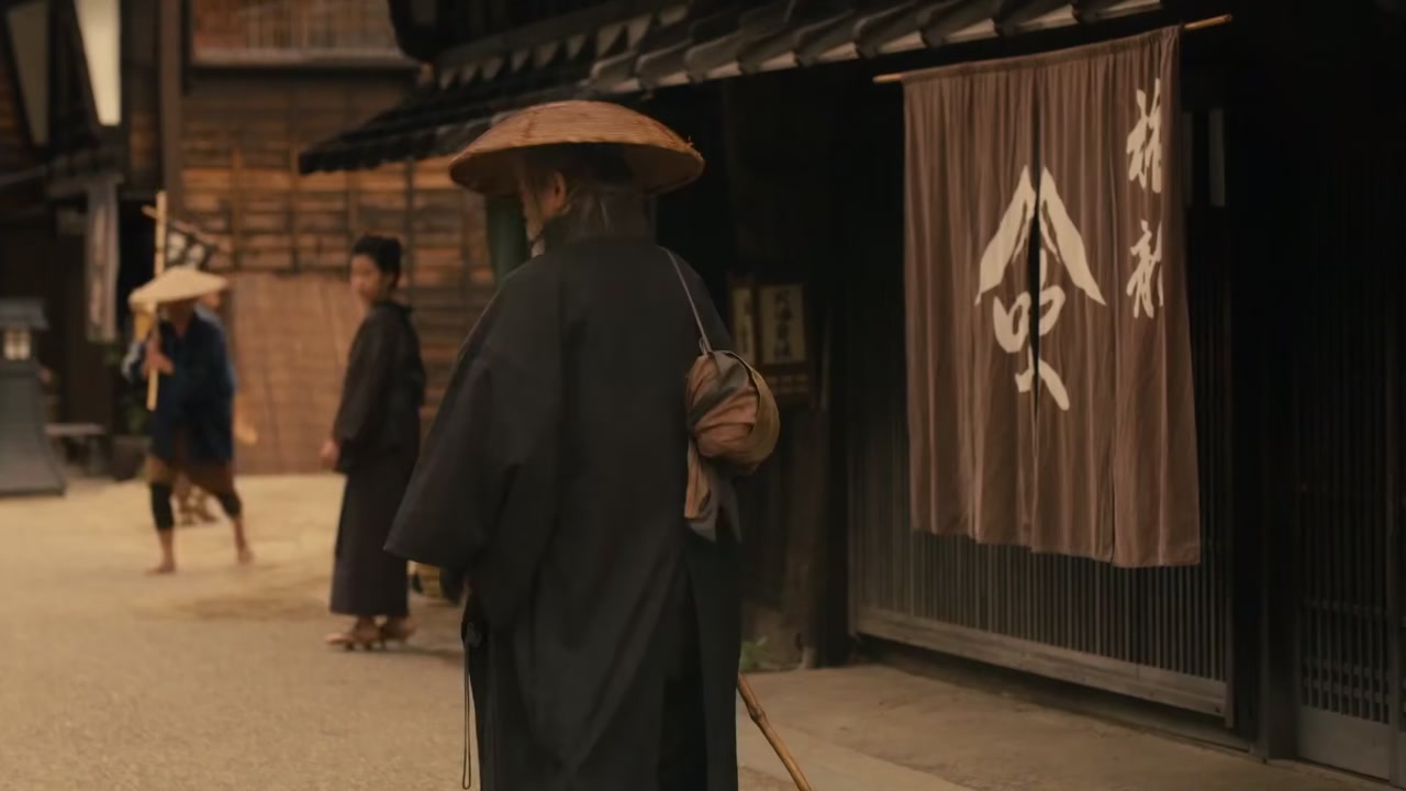 Kikyo – The Return Screenshot