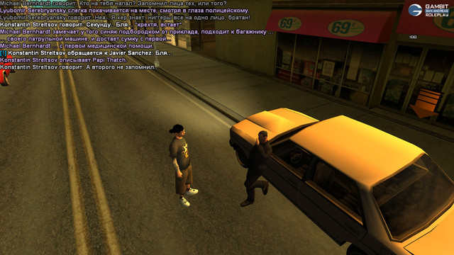 SSKF2.jpg