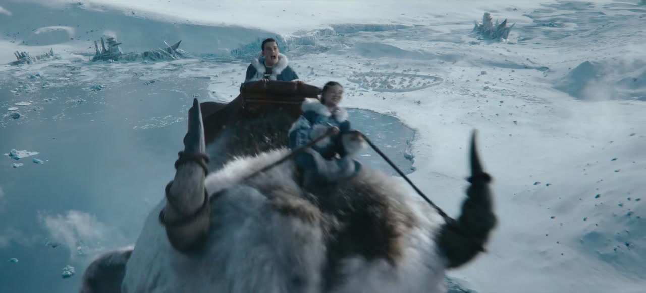 Avatar the Last Airbender Screenshot