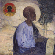 Апостол Матфей 1909