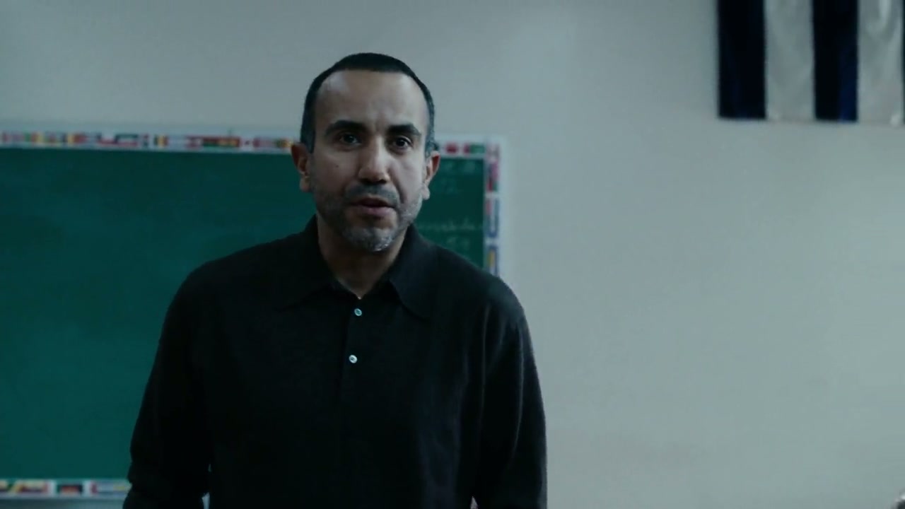 Disturbia Screenshot