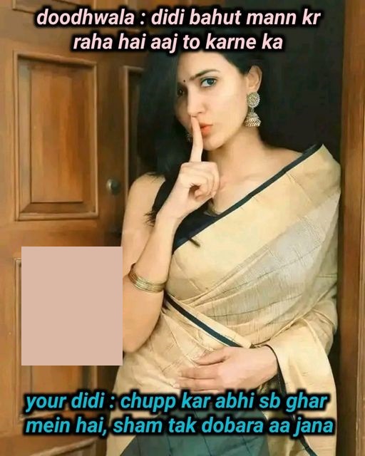 INCEST : Family Mein Pyar Romance or Sex