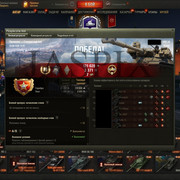 shot 2994