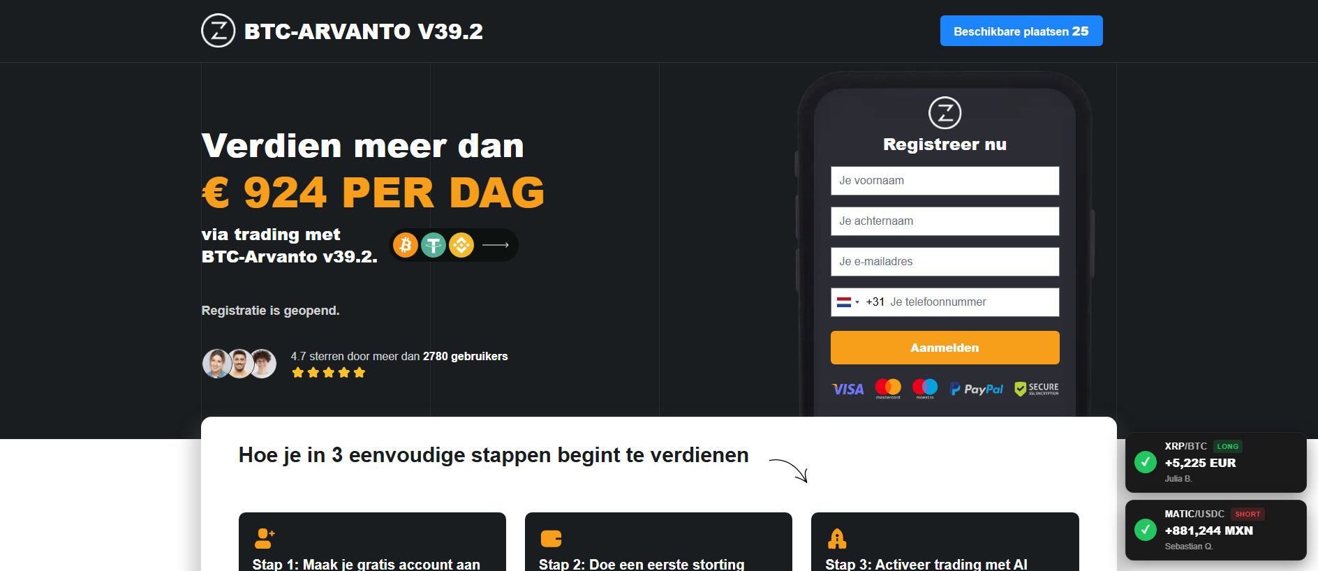 Gespeicherte Aufnahme von btcarvantov392.com