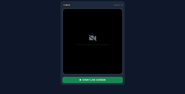 [Image: screen.png]
