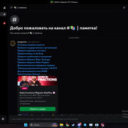 pamyatka2