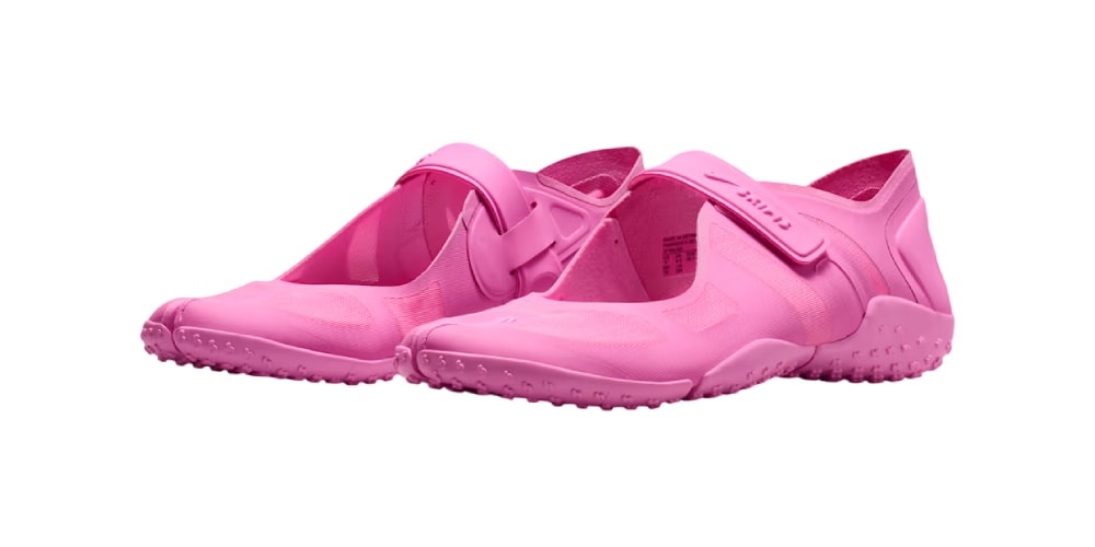 Nowa Kolekcja NikeSKIMS Rift Mesh