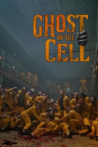Movie cover image