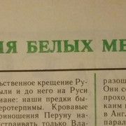 https://i.ibb.co/hRWrS33/1111.jpg