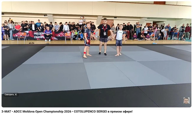 ADCC 3 MAT.jpg