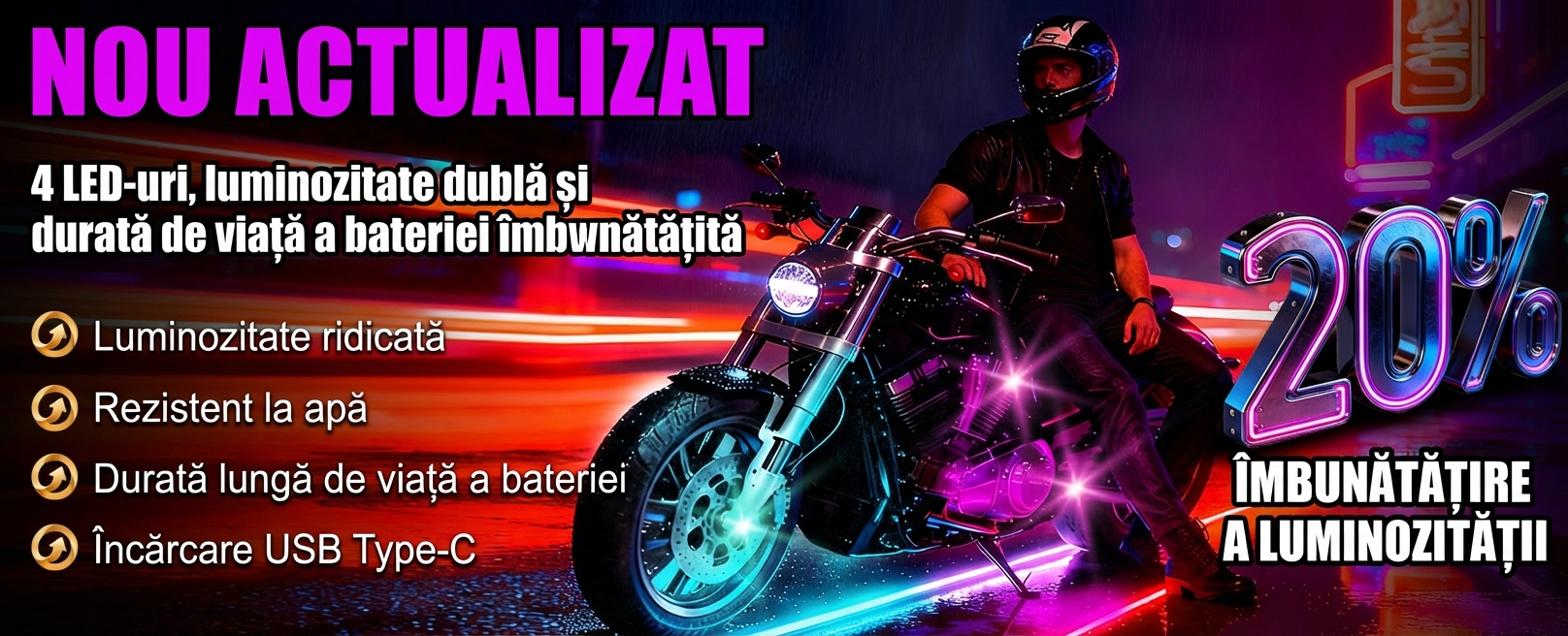 Автономност на батерията