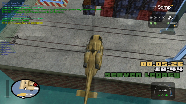 sa mp 116.png