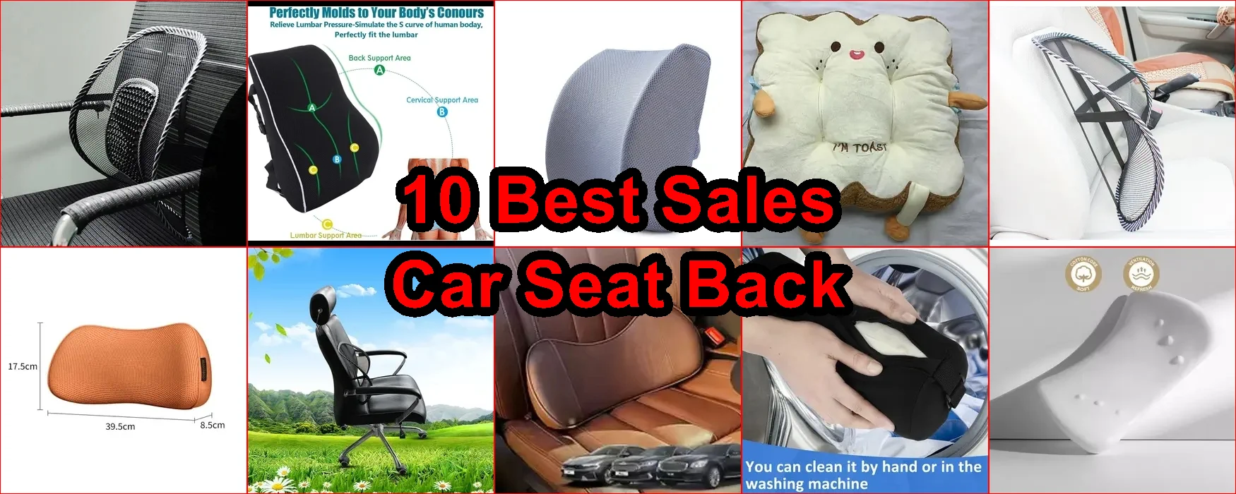 汽車座椅靠背 評價