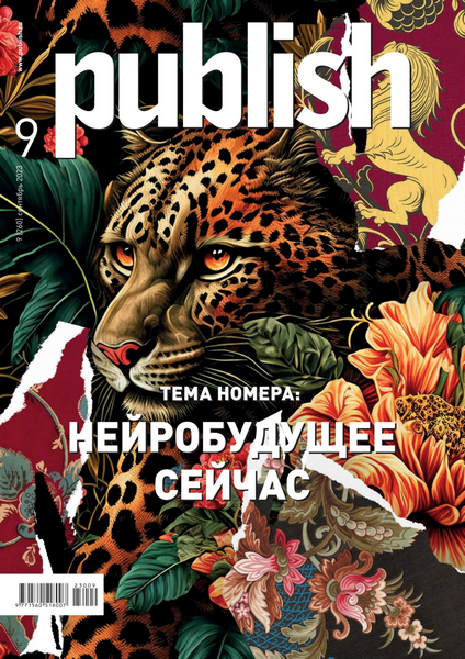 Tech-Journals.ru