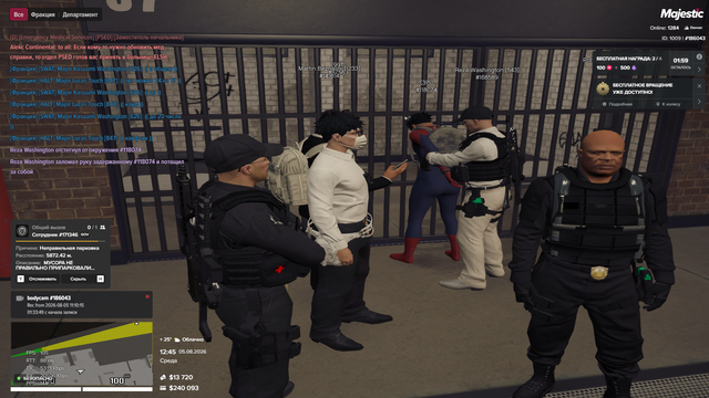 Screenshot 12.png