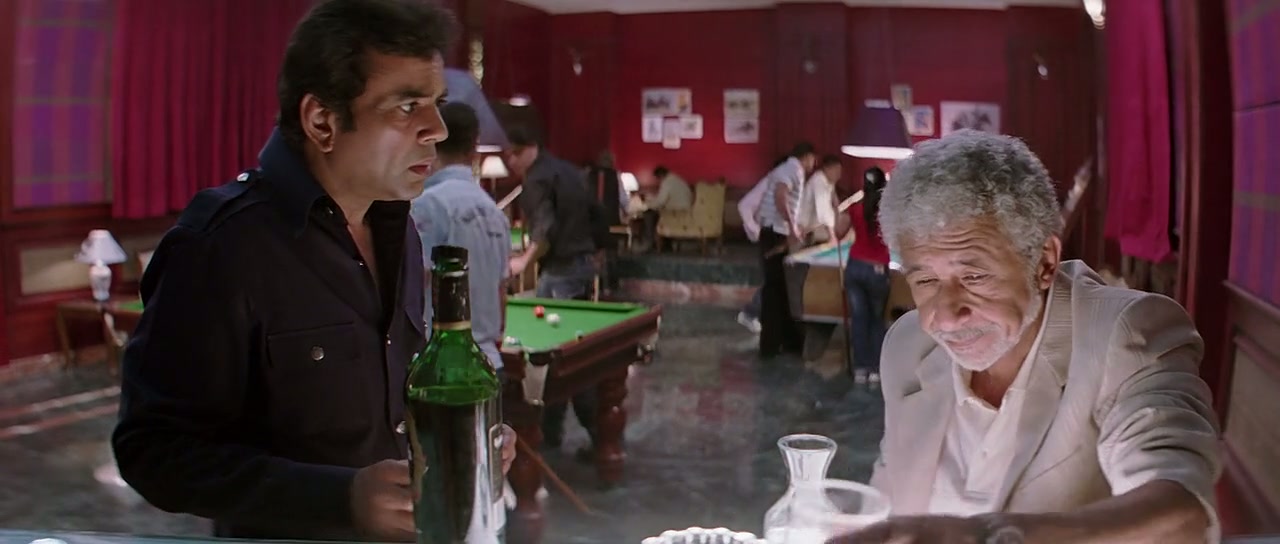 Maharathi Screenshot