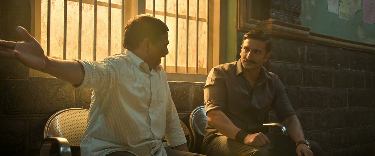 Simmba Screenshot