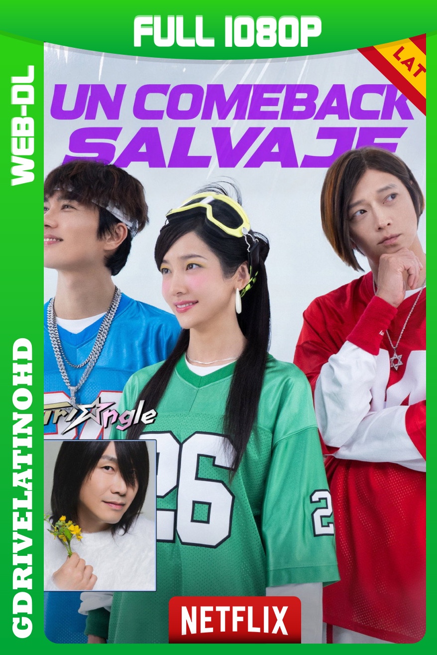 Un comeback salvaje (2026) WEB-DL 1080p Latino-Coreano