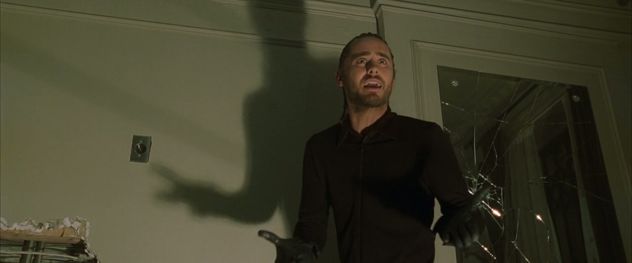 Panic Room Screenshot