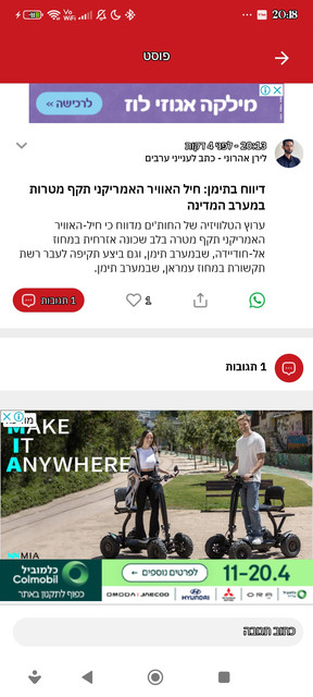 1000071550