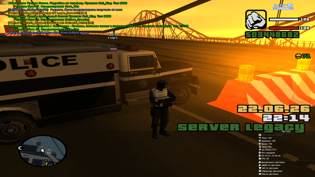 sa mp 460.png