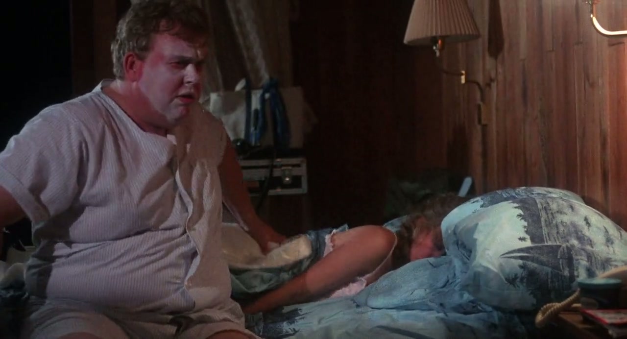 Summer Rental Screenshot