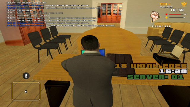 sa mp 107.png
