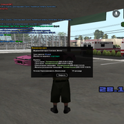 sa-mp-305