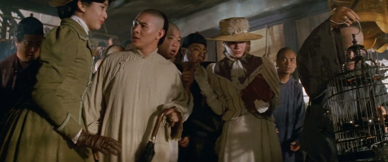 Once Upon a Time in China Screenshot