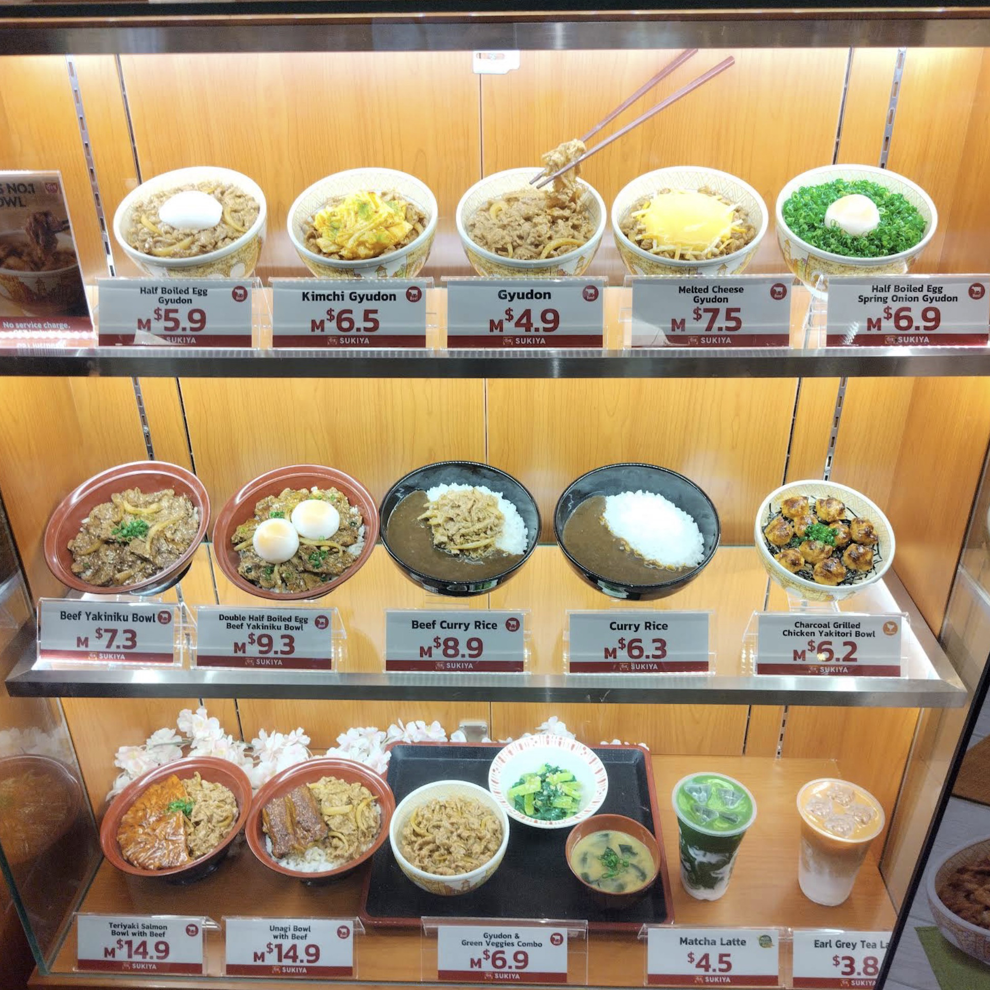 Curry rice and yakiniku bowl at SUKIYA
