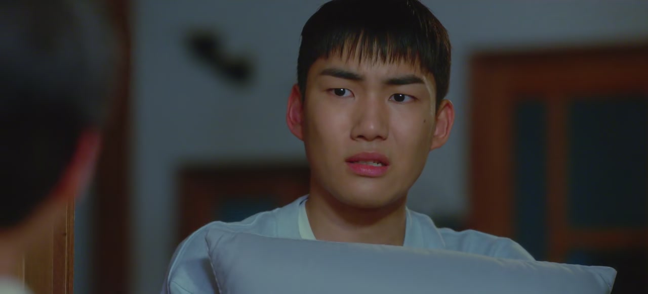 Racket Boys Screenshot