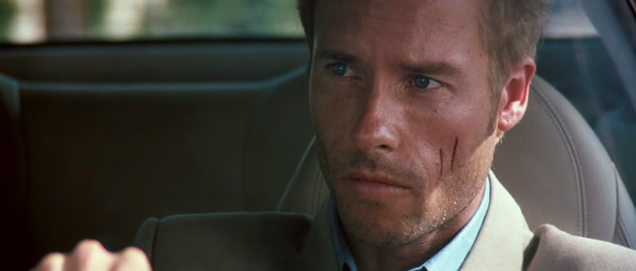Memento Screenshot