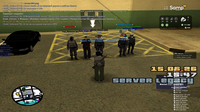 sa mp 006.png