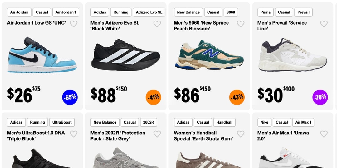 GOAT wprowadza Sneakers.com – Nowa Era w Świecie Sneakerów