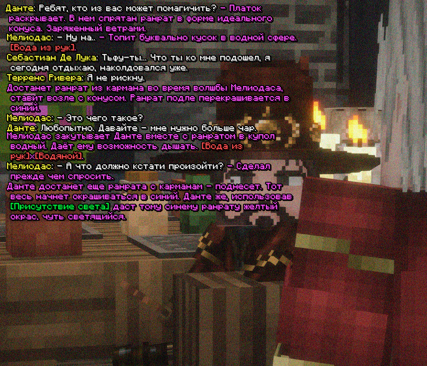 SS2.png