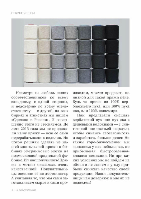 Page-00148