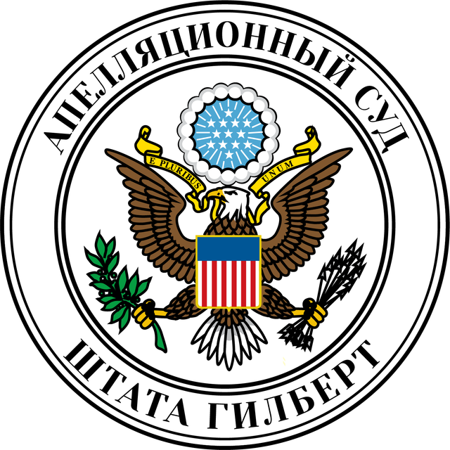 785-Wsx9u-WA.png
